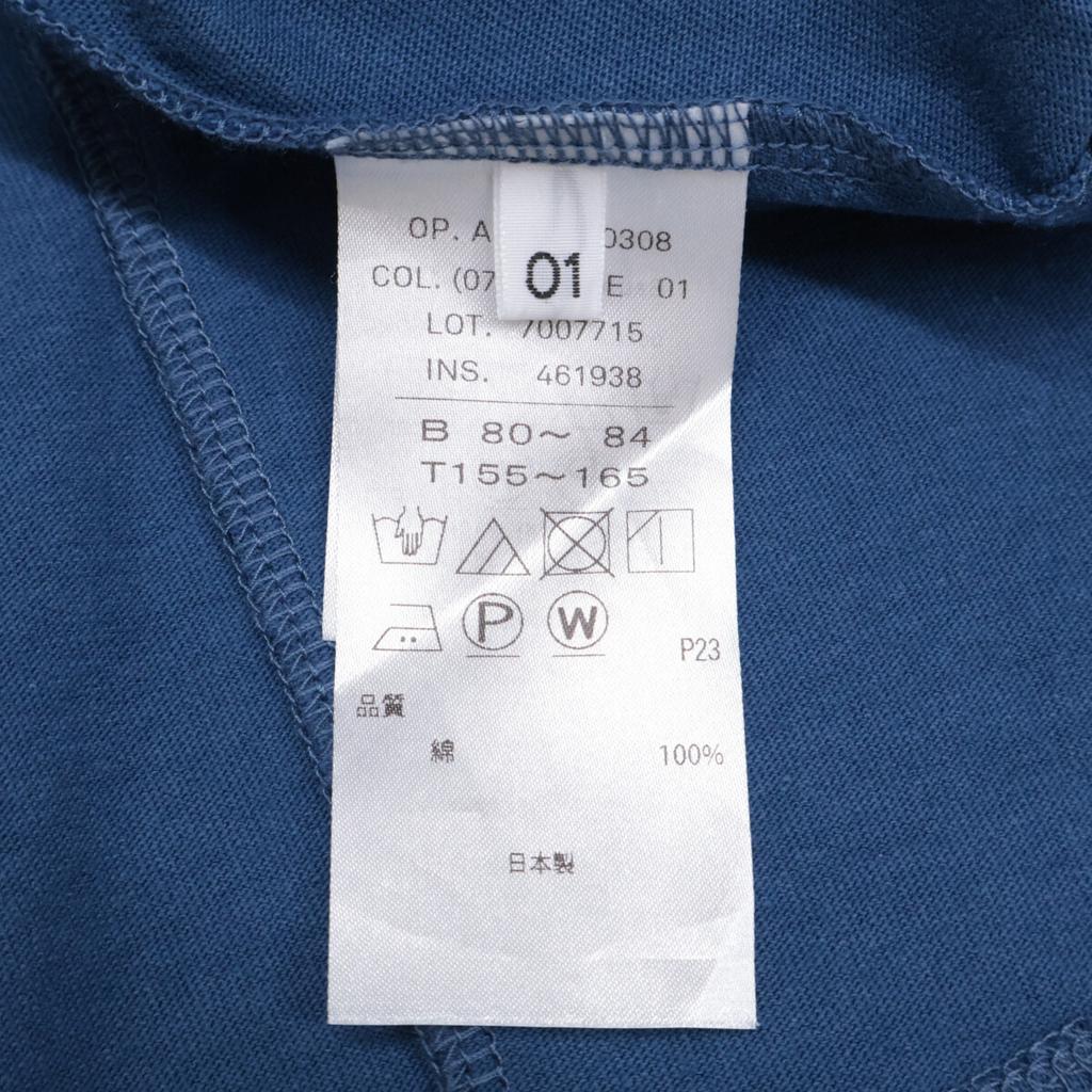 ATON Full SUVIN AIR SPINNING FLARED DRESS Dress 01 blueUsed