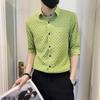 Men's Trendy Slim-Fit Ice Silk Short-Sleeve Summer Shirt - Stylish and Handsome Casual Top