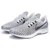 Nike Air Zoom Pegasus 35 Nathan Bell AT9977-101