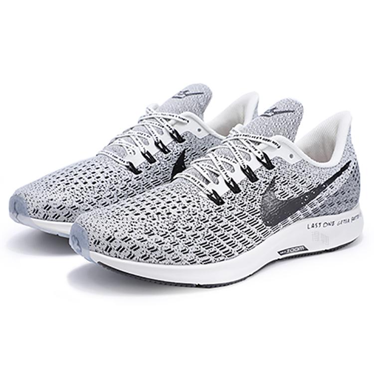 Nike Air Zoom Pegasus 35 Nathan Bell AT9977-101
