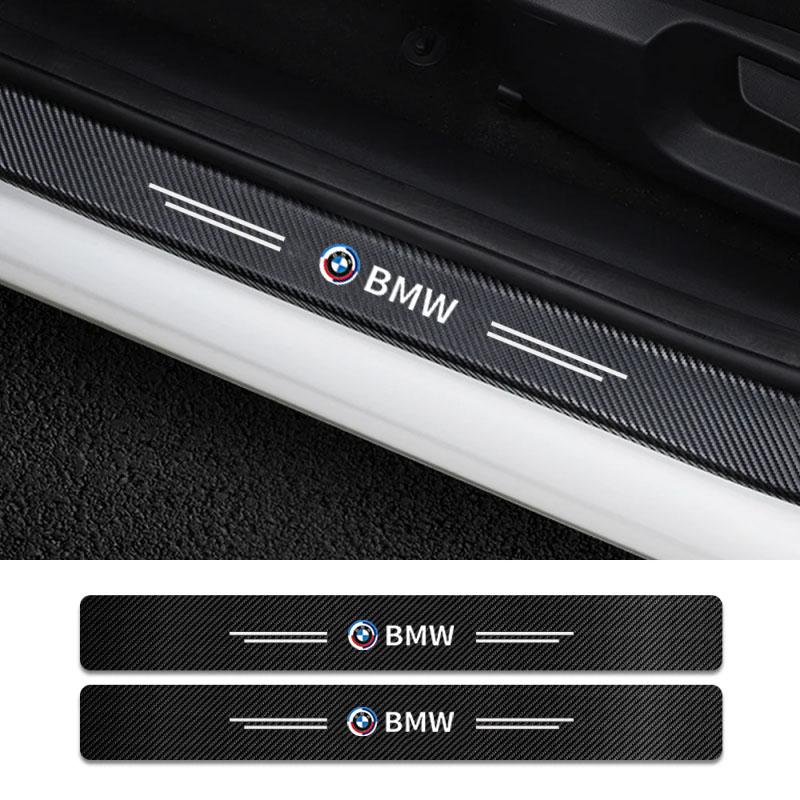 Carbon Fiber Car Sticker Threshold Protection Strip Trunk Sticker for BMW G08 F15 F16 G20 E34 F94 F95 G30 G11 E46 Accessories JLBFS1