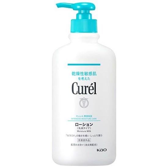 Same-day shipping. Kao Curel Lotion Pump (410mL) All-over body emulsion. (Quasi-drug)