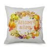 Thanksgiving Throw Pumpkin Pillow Cover Pillowcase Decorative Sofa Cover Cushion