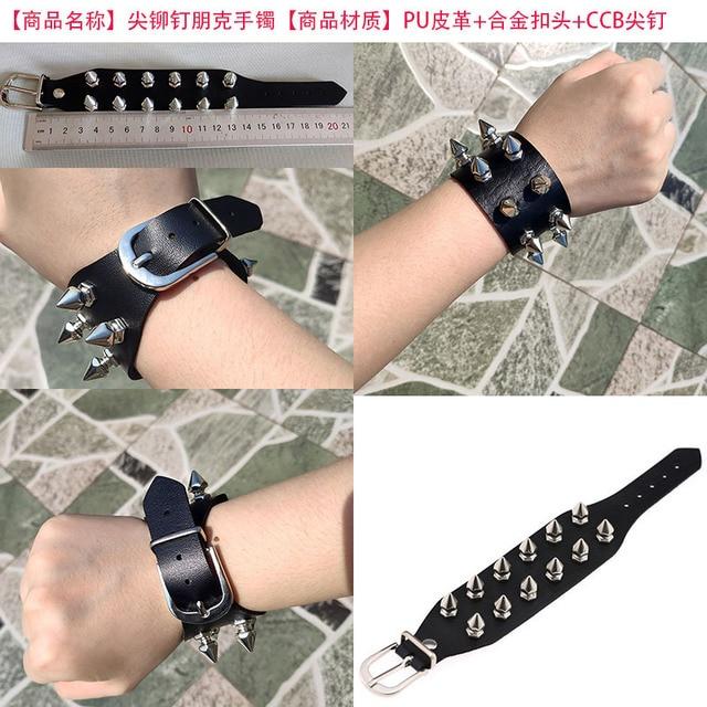 Brățară din piele neagră Manșetă Goth Gothic Bar Brățări Punk Femei Bărbați Brațurile pot fi ajustate Bijuterii