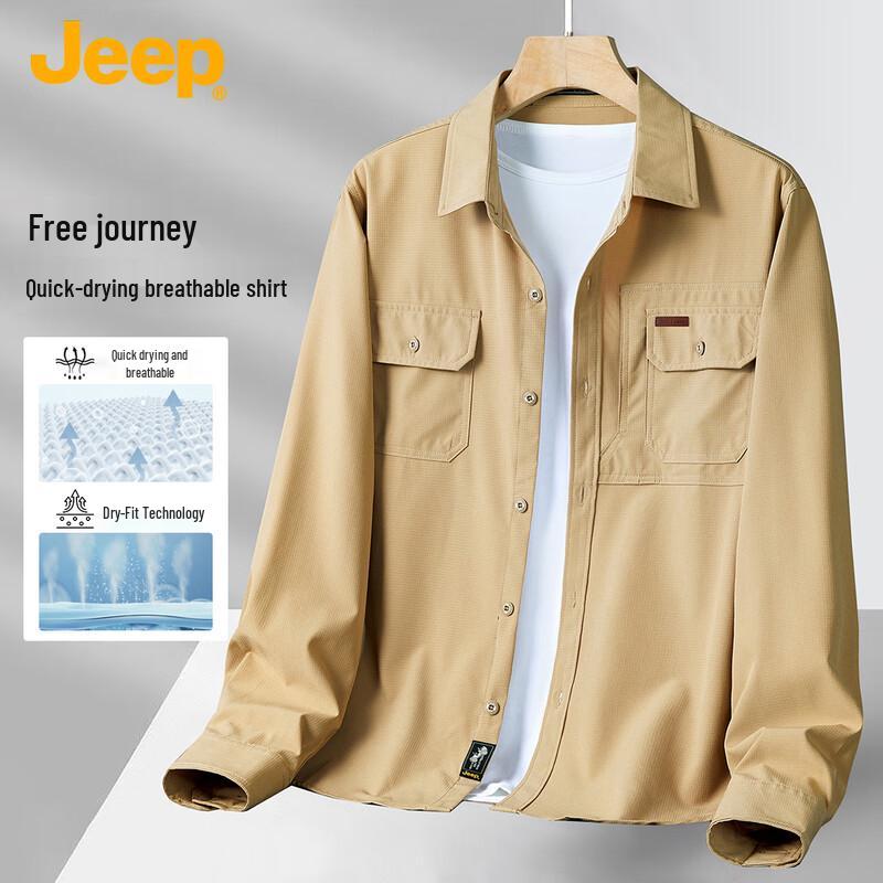 JEEP Unisex Relaxed Fit Long-Sleeve Non-Iron Shirt 4XL
