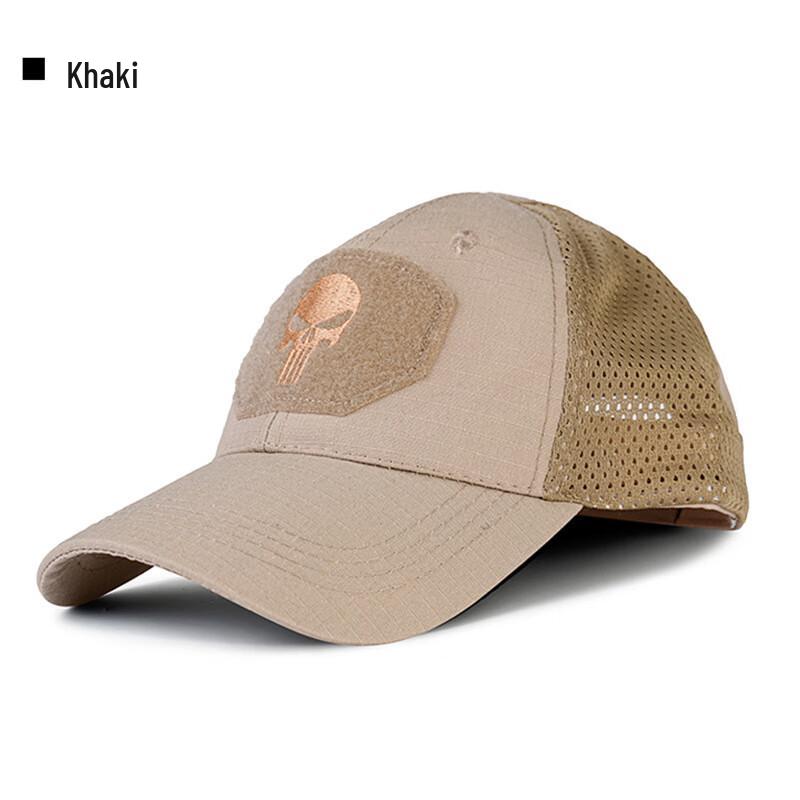 Lìláng Men s Summer Outdoor Khaki Camouflage Baseball Cap