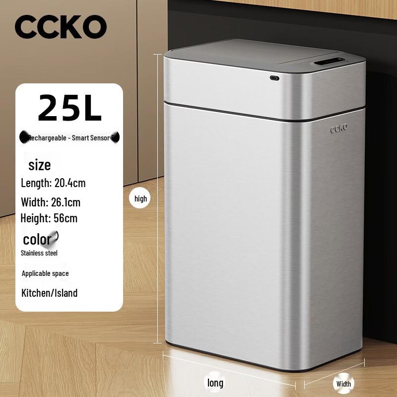 CCKO 25L Smart Sensor Stainless Steel Trash Can
