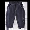[Spring 2026] Boys' Versatile Casual Looser Carrot Jeans