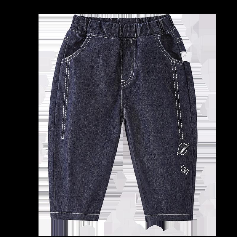 [Spring 2026] Boys' Versatile Casual Looser Carrot Jeans