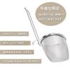 Stainless Steel Boiling Filter Basket for Spaghetti Boiling Noodle Deep Handle Fine For Restaurants and Home Commercial Kitchen Cooking Tools