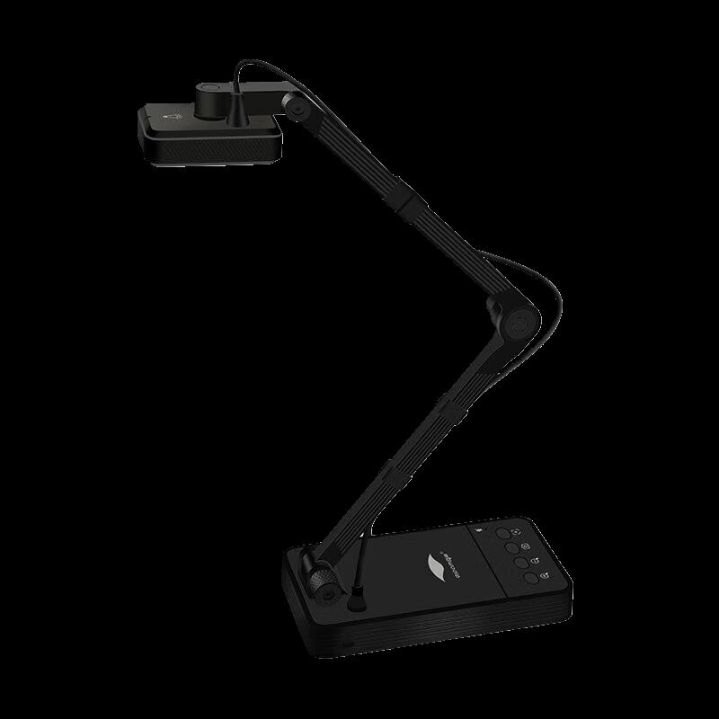 

Eloam V15 15MP A3 Document Camera & Scanner