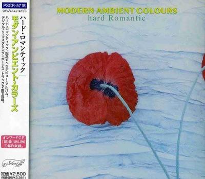 CD HARD ROMANTIC  MODERN AMBIENT PSCR5718 Silent 1998 Japan ObiDance  Electronica Used