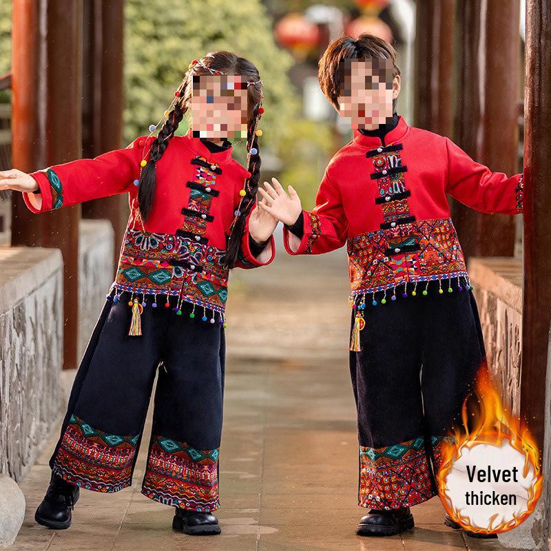 Children's Ethnic Velvet Hanfu Costume for Boys and Girls - Zhuang Miao Dance New Year Outfit