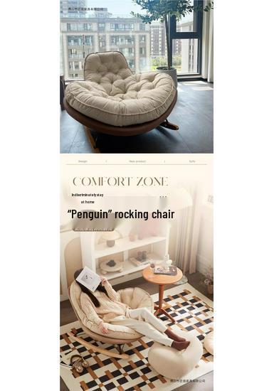 Adult Recliner Rocking Chair: Indoor Leisure Sofa for Living Room or Balcony
