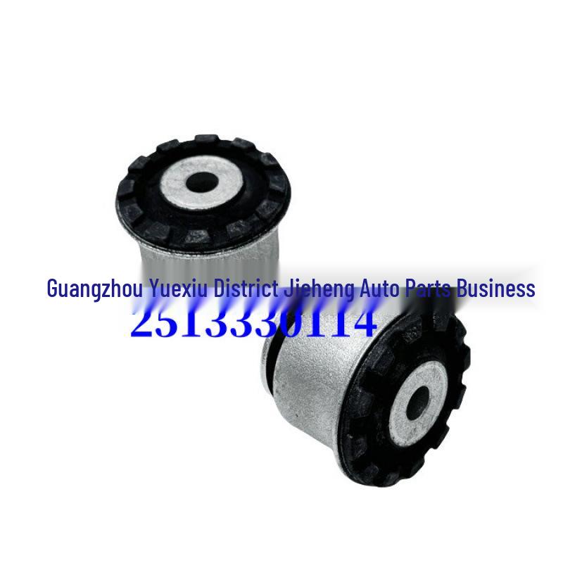 

Control Arm Bushings Compatible with Mercedes-Benz Models 2513330114, 1663330000, 1663330714, 1663310214