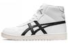 Japan L Mid 'White Black' 1191A313-101
