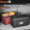 IM L7/LS7 & AIRO Car Trunk Folding Storage Organizer Box