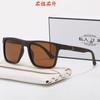 Sunglasses For Male Drivers, Special Glasses For Driving, Uv-Proof Retro Driving Glasses, Fishing Men'S Polarized Sunglasses