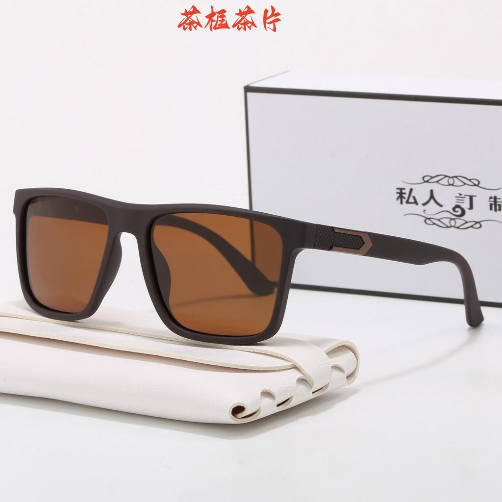 Sunglasses For Male Drivers, Special Glasses For Driving, Uv-Proof Retro Driving Glasses, Fishing Men'S Polarized Sunglasses