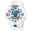 G SHOCK Quartz Movement Resin Strap Watch Men's Watches White Dial GA700HDS-7A