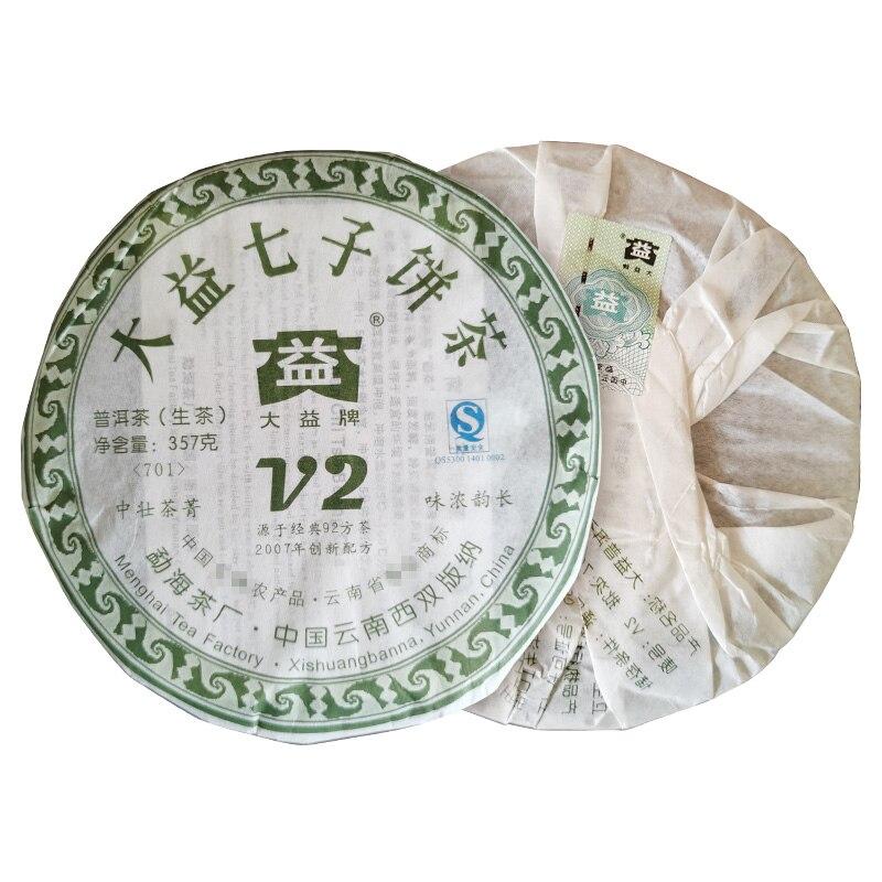 2007 Dayi V2 Sheng Puerh čínsky čaj TAETEA Raw Puer Batch 701 Menghai Tea 357g