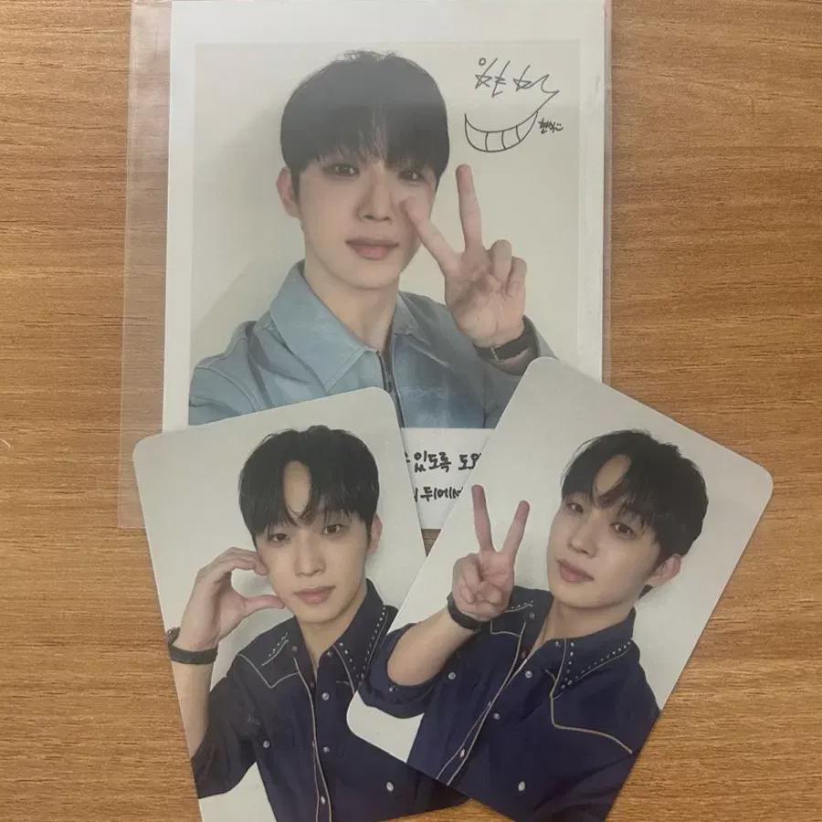 

Btob Lim Hyun-sik Cgv Pre-order Benefit Bonus Set The Young Man & The Deep C