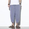 Aaronlive Summer Sarouel Aladdin Length Wide Leg Pants with Adjustable Loose Comfortable Linen Casual Pants for Spring and Size 3XL Men's Pants,