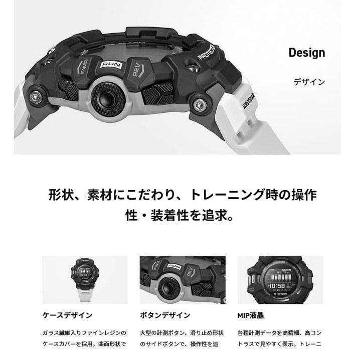 Casio G-Shock GBD-100-1 G-SQUAD Watch – Black