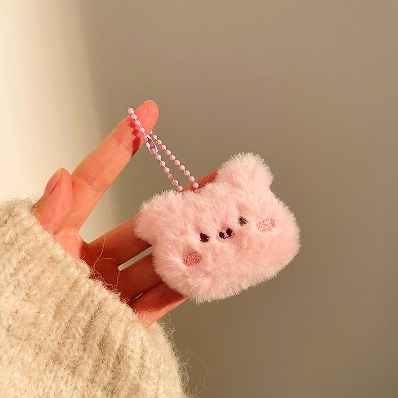 Plush Cartoon Keychain Pendant - Cute Gift Accessories for Bags