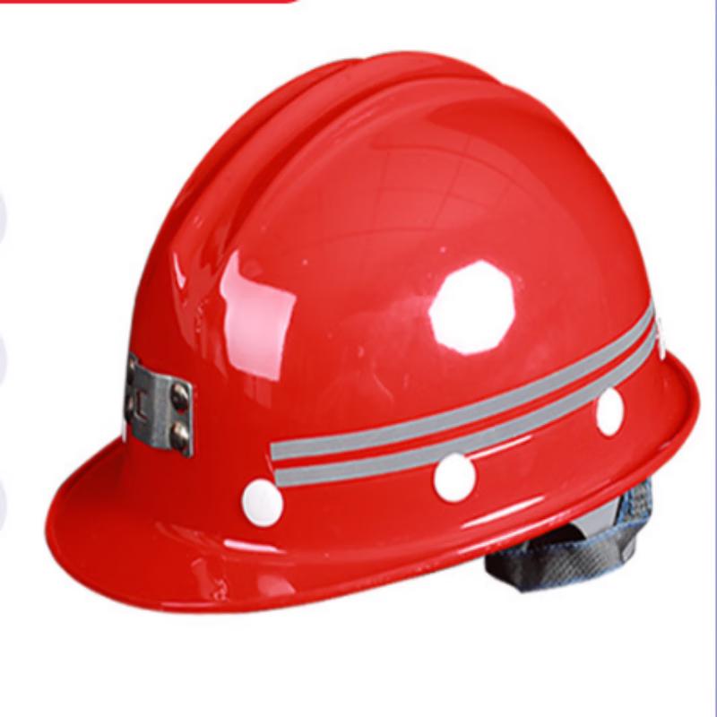 OIMG Шахта каска из стекловолокна