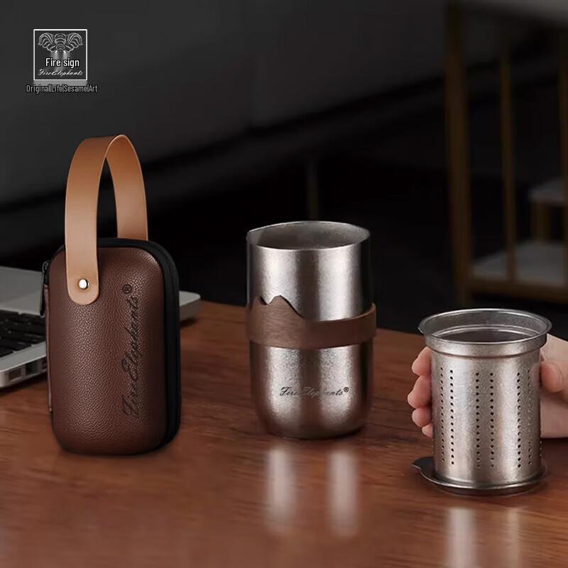 Pure Titanium Portable Travel Tea Set