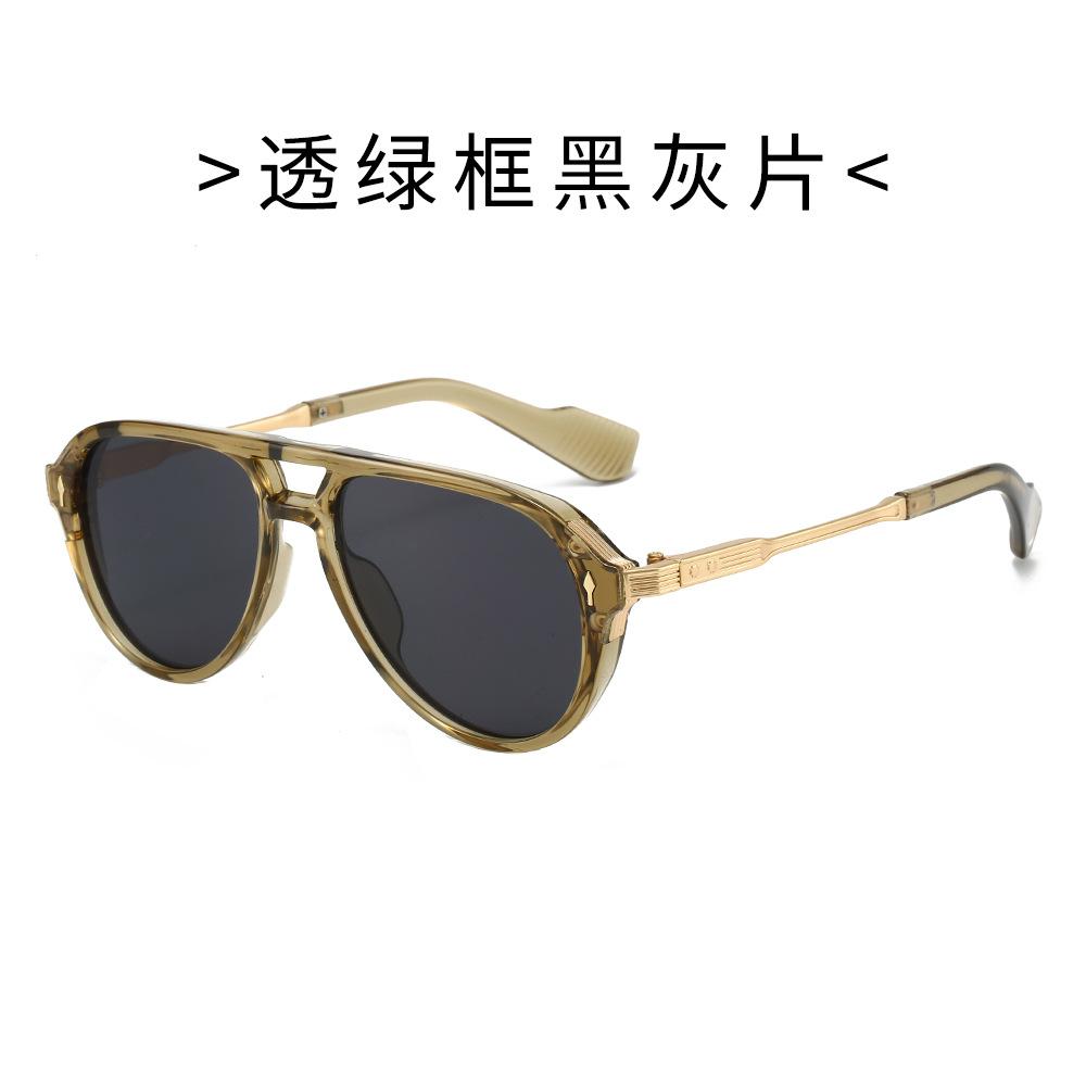 Trendy Gold-Plastic Mixed Sunglasses For Women & Men - Double Bridge Frog Style Shades For Outdoor Driving & Sun Protection