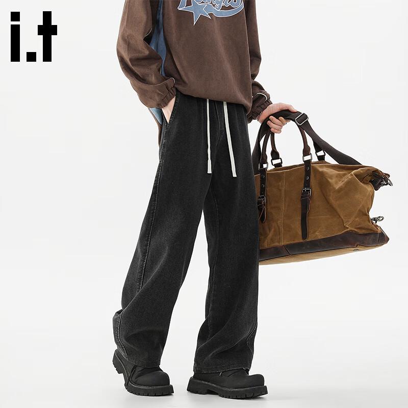 Fingercroxx Men's Loose Fit Washed Straight-Leg Denim Jeans