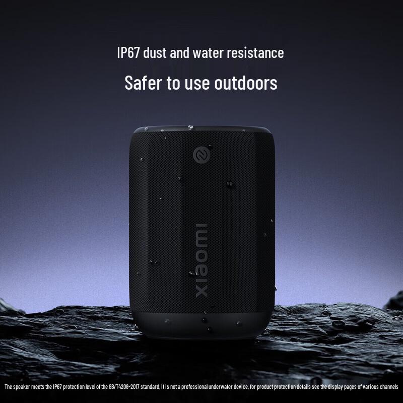 Xiaomi Mini Portable Bluetooth Speaker