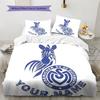 Msv Duisburg Custom Name Pattern Bedding Quilt Set Quilt Cover Pillowcase Home Birthday Gift(1 * Duvet Cover + 2 * Pillowcase, Without Core)