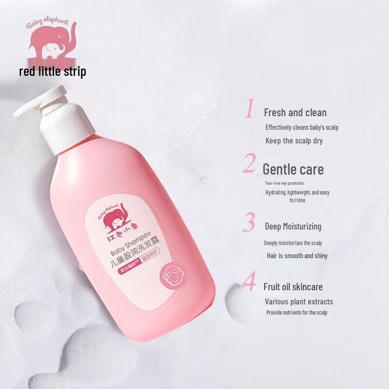 Red Elephant Kids Moisturizing Shampoo (2-Pack)