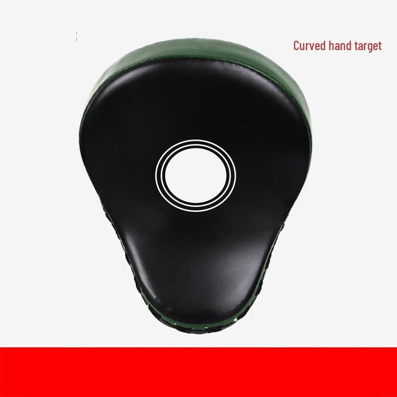 Junshi Weighted Arc Boxing Training Mitt