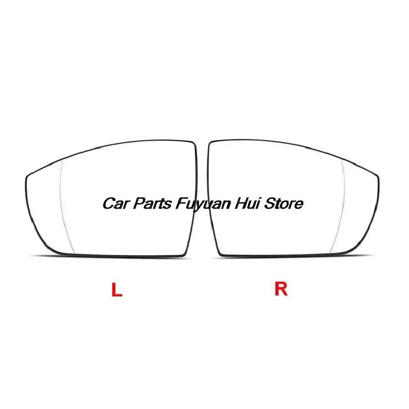 Car Mirrors For Ford Ecosport 2013 -  Car Accessories Exterior Mirrors Reflective Glass Lens Rearview Mirror Lenses