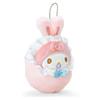 Sanrio (SANRIO) Sanrio Mascot Holder My Melody My Melody My Melody 10 X 7.3 X 4cm Swaddled Baby Mascot Character 978671 SANRIO