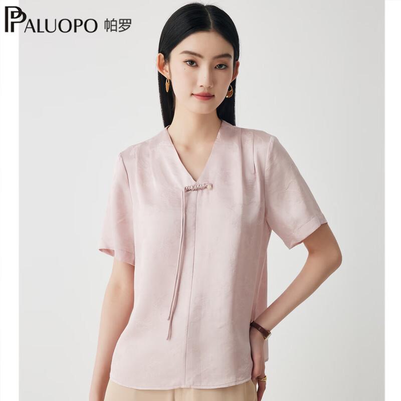 PALUOPO Women s New Chinese Style Pink 19 Momme Silk Jacquard Tassel Top M (160/84A)