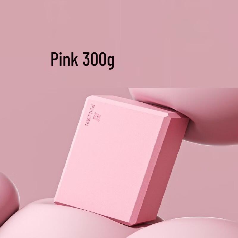 

High-Density Yoga Brick