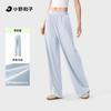 Ono Kazuko Cool & Breathable Sun Protection Loose Straight-Leg Pants