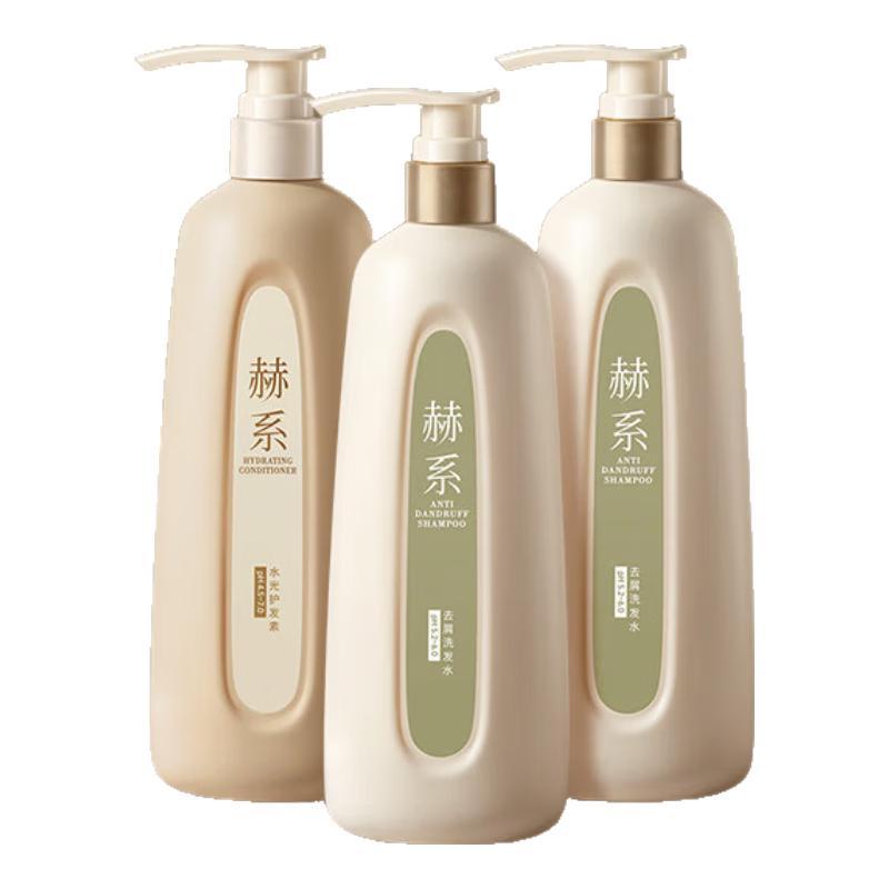 HeXi Professional Hair Care Sets