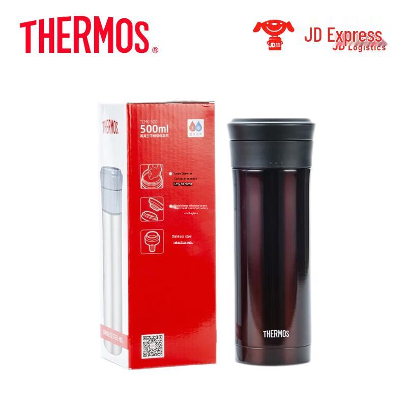 Thermos TCMK-500 Stainless Steel Insulated Tea Mug