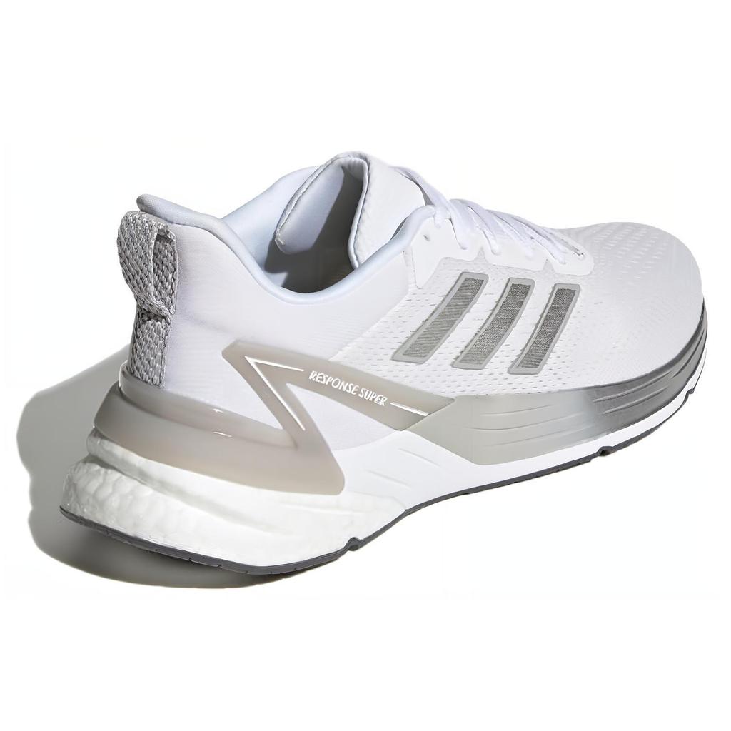 New Adidas Response Super 2.0 'White Matte Silver' H04567