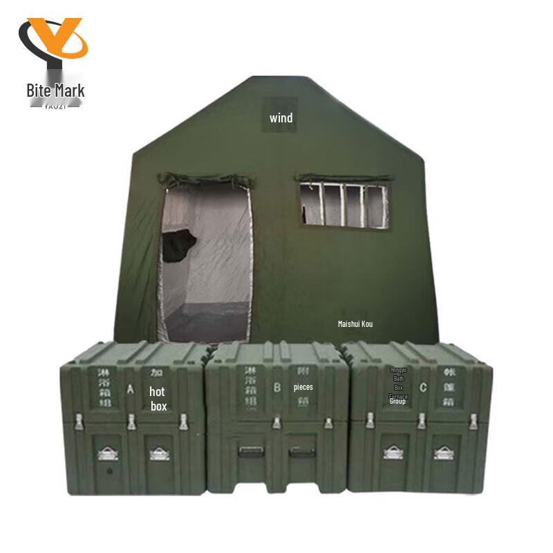 Portable 6-Person Outdoor Shower Tent