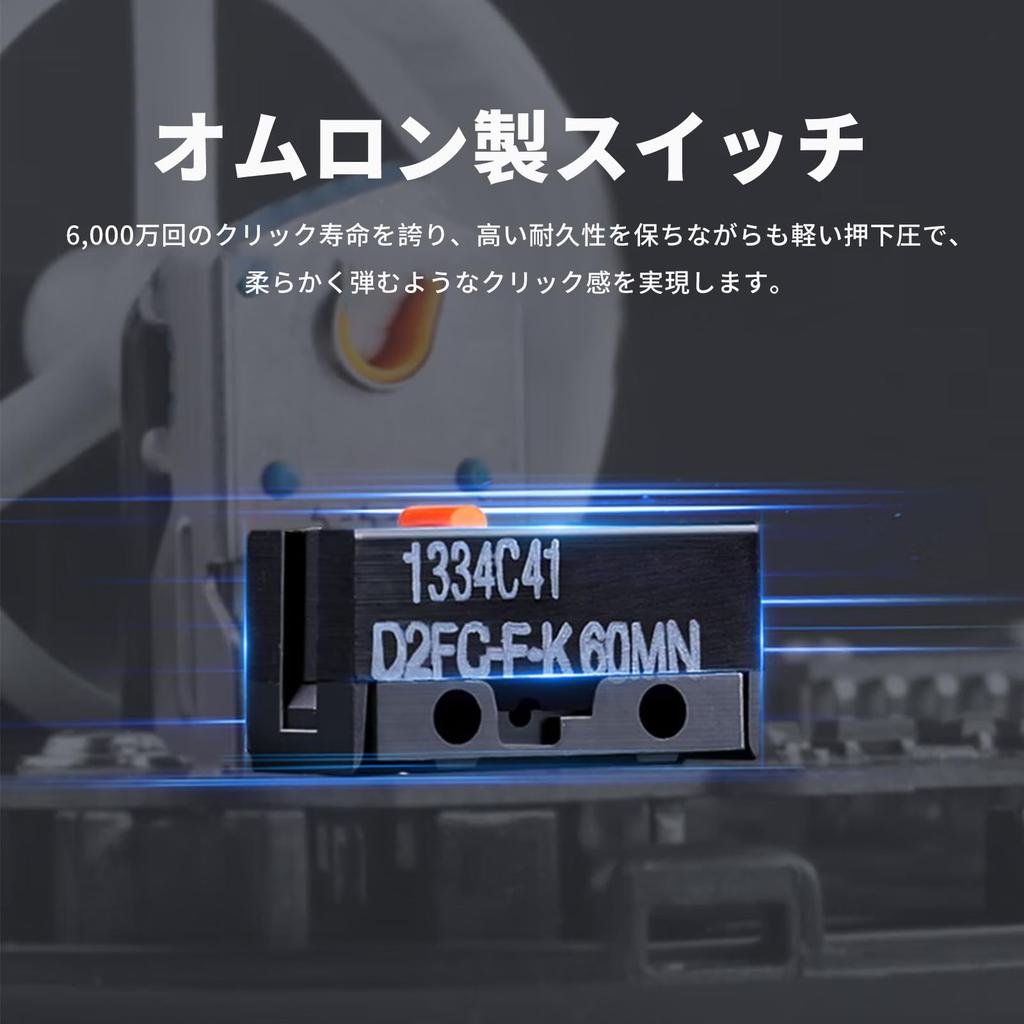 OUSEITECH x MCHOSE A5 V2 Ultra Gaming Lightweight Compatible with 8K Wired and 4K 650IPS 50G Ergonomic Pixart PAW3395 TTC Gold 500mAh Low Glass