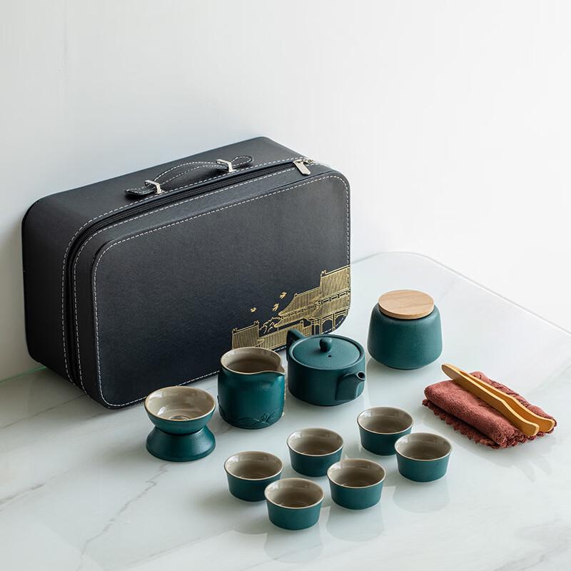 Японский стиль Путешествия Gongfu Чайный набор
