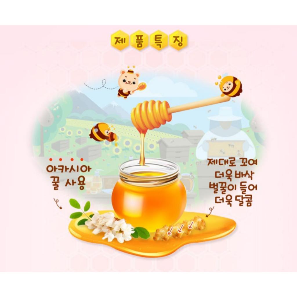 Nongshim Honey Flavored Twist Snack