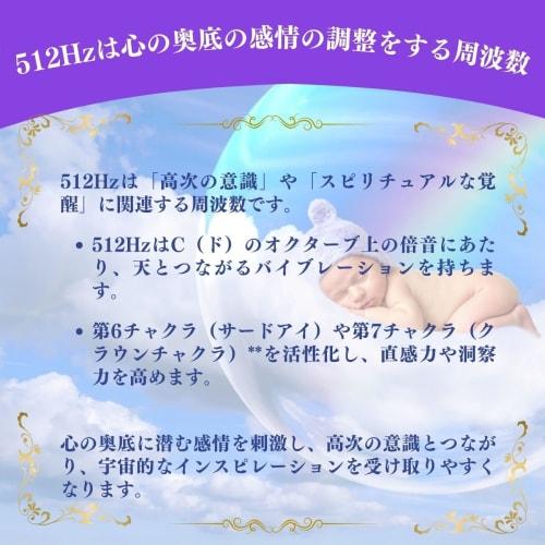 Sedona's Magic Trinity Awakening: Perfect Set of 3 Silver Tuners (128Hz, 256Hz, 512Hz), Activator, Leather Case, Sound Healing Set for Balancing Body,